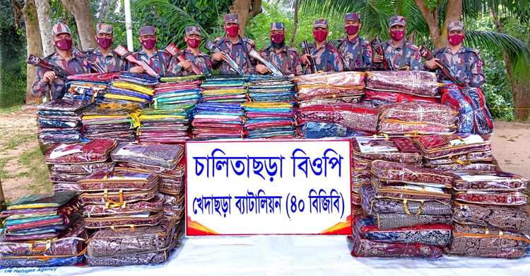 বিজিবির অভিযানে ২৫ লাখ টাকার ভারতীয় শাড়ি-লেহেঙ্গা জব্দ