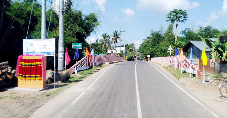 খাগড়াছড়িতে ৪২ সেতুর উদ্বোধন