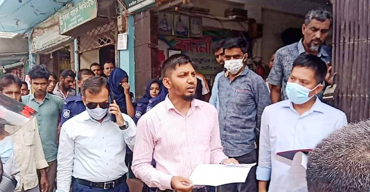 খাগড়াছড়িতে ৫৬০৪ লিটার ভোজ্যতেল উদ্ধার, দুই লাখ টাকা জরিমানা