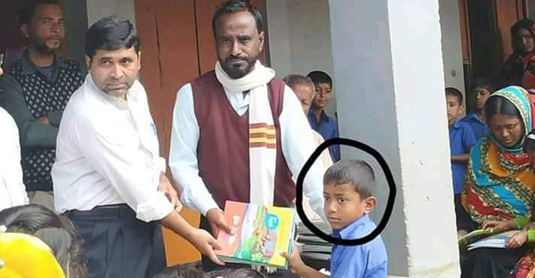 নতুন বই পড়া হলো না ইব্রাহিমের