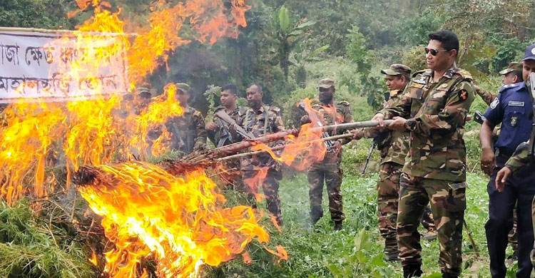 Khagrachari-Gaza-(1)