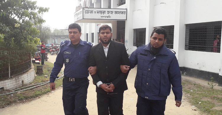 বিয়ের প্রলোভনে ধর্ষণ, আইনজীবীর যাবজ্জীবন কারাদণ্ড