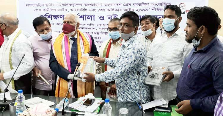 অপসাংবাদিকতা রোধে কাজ করছে প্রেস কাউন্সিল