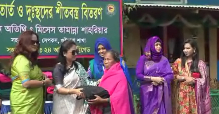 Khagrachari-Sena-Paribar2