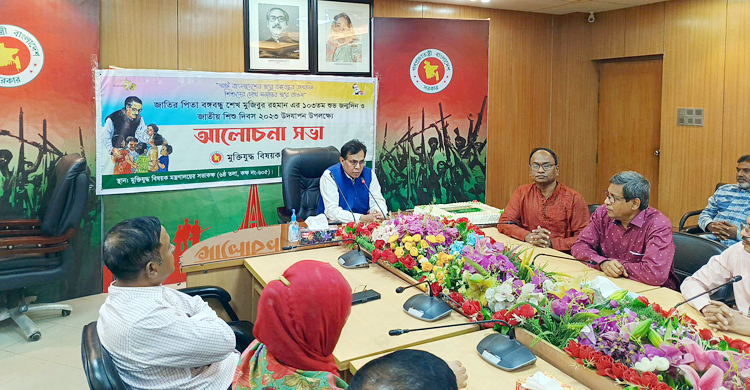 বঙ্গবন্ধুর জন্ম না হলে এই পর্যায়ে আসতে পারতাম না