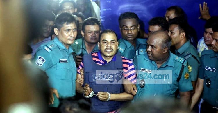 Charges framed against Khaled in drug case