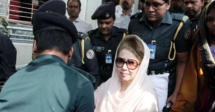 ভুয়া জন্মদিন পালন : খালেদার অভিযোগ গঠন ২৫ নভেম্বর