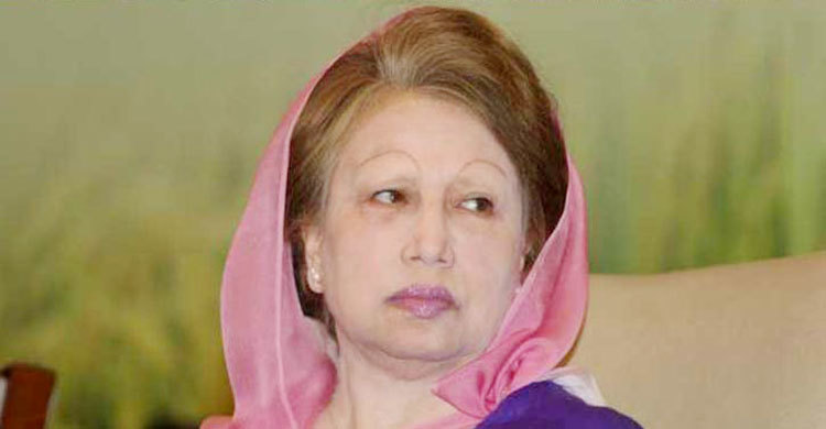 ১৫ আগস্ট খালেদার ‘জন্মদিন’ উদযাপন হচ্ছে না