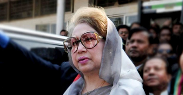 কুমিল্লার নাশকতার মামলায় খালেদার স্থায়ী জামিন