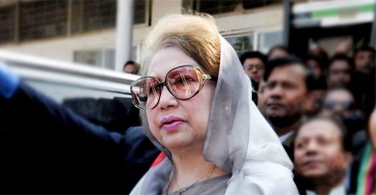 খালেদার স্থায়ী জামিন চেয়ে তৃতীয় দফা আবেদন