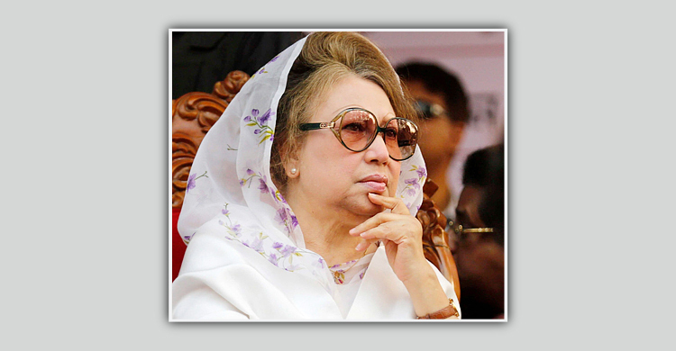 কয়লাখনি দুর্নীতি: খালেদার বিরুদ্ধে অভিযোগ গঠন ২০ মার্চ