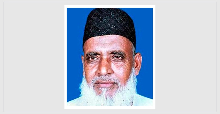 যেসব অভিযোগে জামায়াতের দুই বারের সাবেক এমপির মৃত্যুদণ্ড