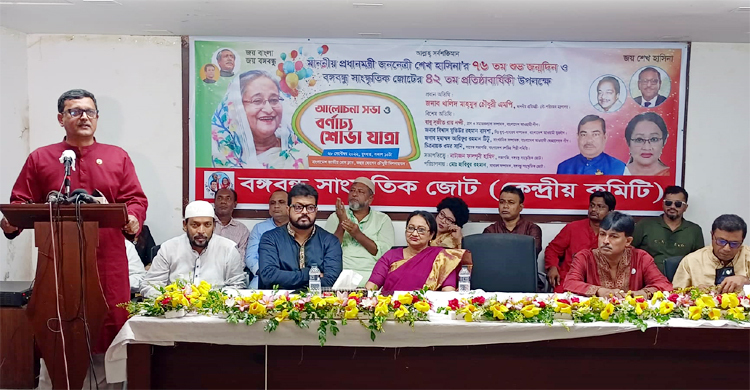 প্রধানমন্ত্রীর জীবন থেকে বিএনপিকে শিক্ষা নিতে হবে: নৌপ্রতিমন্ত্রী