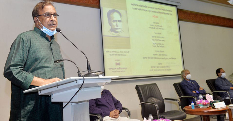 বঙ্গবন্ধু ও বিদ্যাসাগরের মধ্যে বেশকিছু সাদৃশ্য লক্ষ্য করা যায়