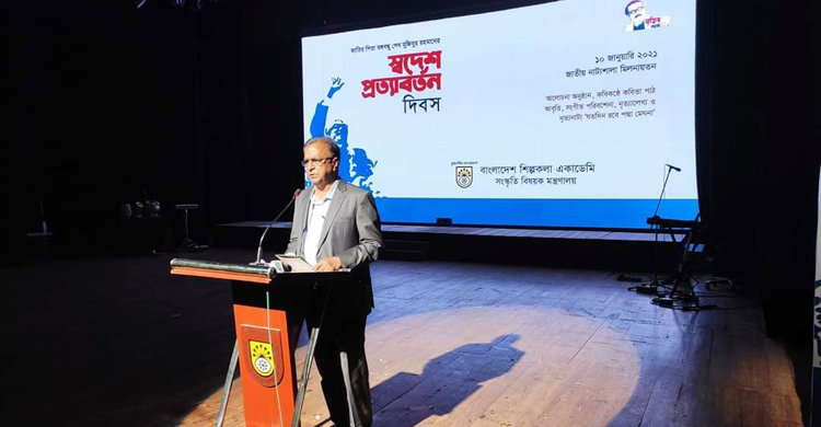 বঙ্গবন্ধু একদিনে মহানায়ক হয়ে ওঠেননি : সংস্কৃতি প্রতিমন্ত্রী