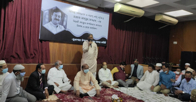 মাহমুদ সাজ্জাদ ছিলেন সজ্জন, বন্ধুবৎসল ও পরোপকারী মানুষ