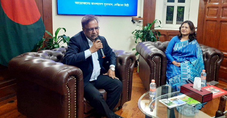 মেক্সিকোর সঙ্গে সাংস্কৃতিক বিনিময় চুক্তি ১ অক্টোবর: প্রতিমন্ত্রী