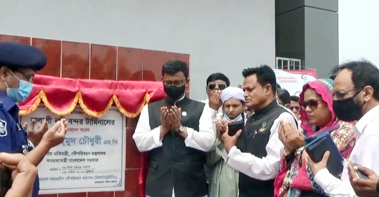 বালাসীঘাট থেকে বাহাদুরাবাদ পর্যন্ত টানেল হবে: নৌপ্রতিমন্ত্রী