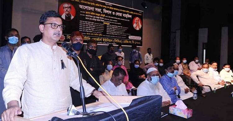‘আ.লীগের দরজা খুলে দিলে বিএনপির ঘর শূন্য হয়ে যাবে’