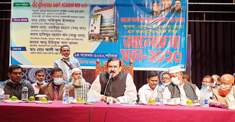 মানব সেবার চেয়ে বড় কিছু নেই : শাজাহান খান