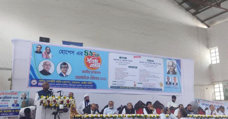 বাংলাদেশের চিকিৎসাব্যবস্থা উন্নত নয়: সমাজকল্যাণ প্রতিমন্ত্রী