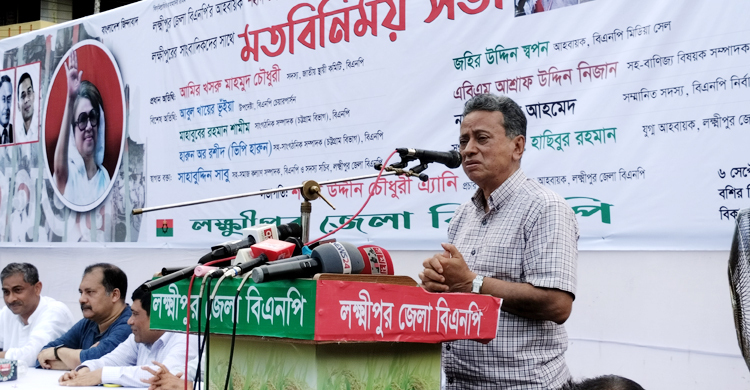 জাতীয় সরকার গঠন করে দেশ মেরামত করতে হবে: খসরু