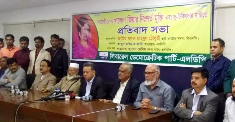 খালেদার মুক্তি আন্দোলনের সিদ্ধান্ত জনগণ নিয়েছে : খসরু