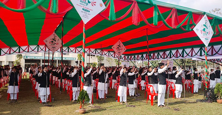 দেড় লক্ষাধিক ক্ষুদে শিক্ষার্থীর কণ্ঠে বঙ্গবন্ধুর ভাষণ