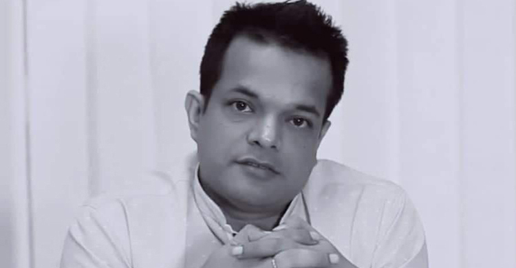 ‘কোনো ফাঁদে পা দিচ্ছেন নাতো?’