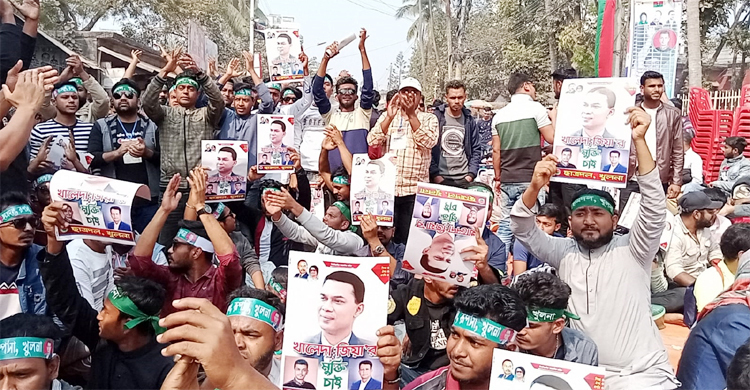 তিন ঘণ্টা আগে শুরু বিএনপির বিভাগীয় সমাবেশ | শনিবার, ০৪ ফেব্রুয়ারি ২০২৩