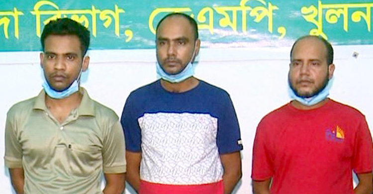মসজিদ কমিটি নিয়ে দ্বন্দ্বেই তিনজনকে গুলি করে হত্যা