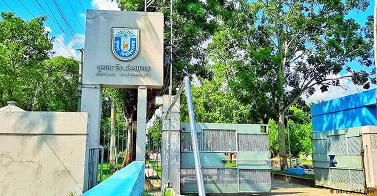 খুলনা বিশ্ববিদ্যালয়ের সিন্ডিকেটই অবৈধ!