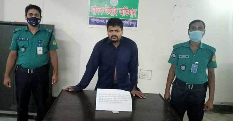খুলনায় ইয়াবাসহ পুলিশ সদস্য হত্যা মামলার আসামি গ্রেফতার