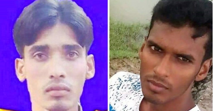 বিলে মাছ ধরার সময় বজ্রপাতে দুই ভাইয়ের মৃত্যু