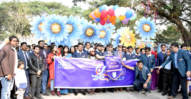 সাবেক শিক্ষার্থীদের মিলনমেলায় মুখরিত ক্যাম্পাস