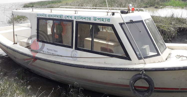 প্রধানমন্ত্রীর উপহারের নৌ অ্যাম্বুলেন্স চলছে না চালকের অভাবে