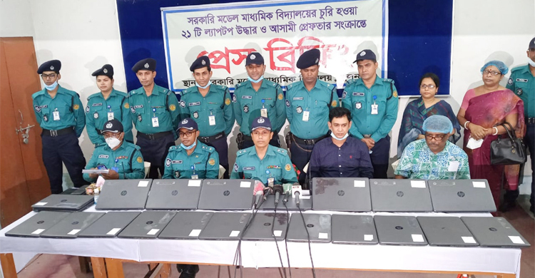 খুলনায় চুরি হওয়া ২১টি ল্যাপটপ উদ্ধার করলো পুলিশ