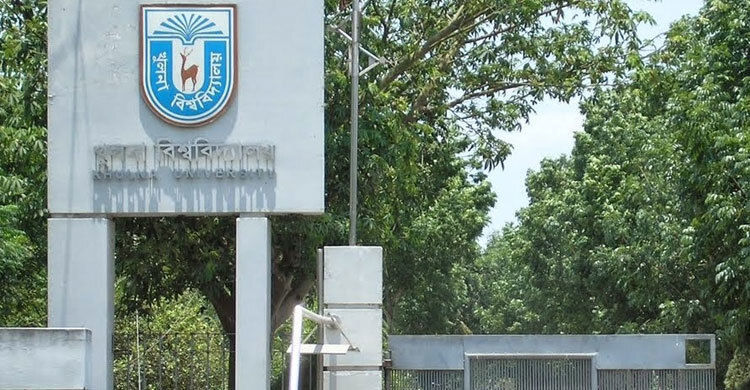 ন্যায় বিচার না পাওয়ার শঙ্কা খুবির তিন শিক্ষকের