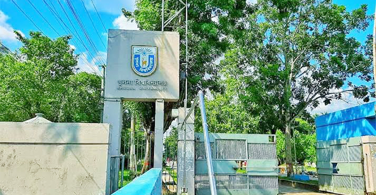 প্রথম ধাপের ভর্তি শেষে খুলনা বিশ্ববিদ্যালয়ে ৮১ শতাংশ আসনই ফাঁকা