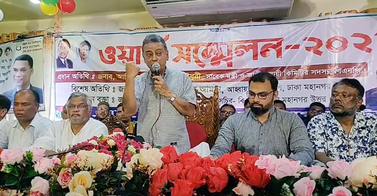 অনেক বিশ্রাম নিয়েছেন, আর সুযোগ নেই: নেতাকর্মীদের খসরু