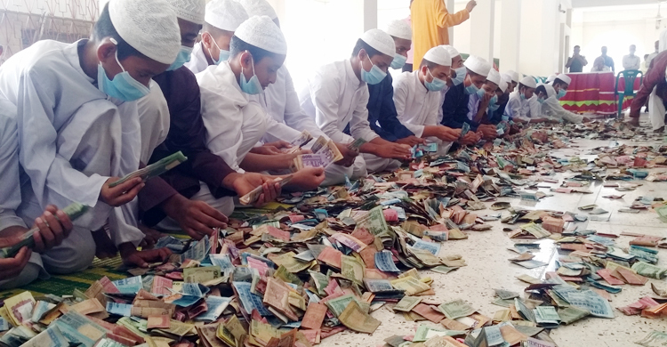 এবার পাগলা মসজিদের দানবাক্সে মিললো ৩ কোটি ৭৮ লাখ