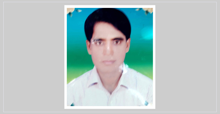 পাওনা টাকা নিয়ে দু’পক্ষের সংঘর্ষে যুবক নিহত