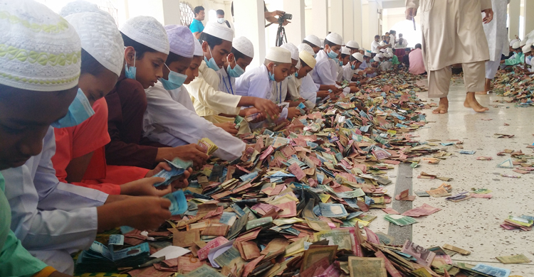 এবার পাগলা মসজিদের দানবাক্সে মিললো ৩ কোটি ৭৮ লাখ