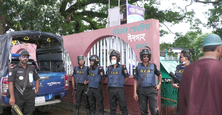 ৪ স্তরের নিরাপত্তায় শোলাকিয়ায় হলো ঈদের জামাত