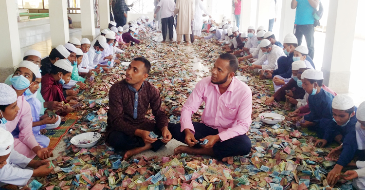 এবার পাগলা মসজিদের দানবাক্সে মিললো ৩ কোটি ৭৮ লাখ