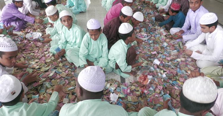 পাগলা মসজিদের দানবাক্সে মিললো ৩ কোটি ৬০ লাখ টাকা