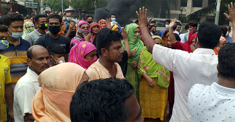 রাস্তায় স্ত্রীকে নিয়ে বাজে মন্তব্য, সঙ্গে সঙ্গে ছুরি মেরে হত্যা