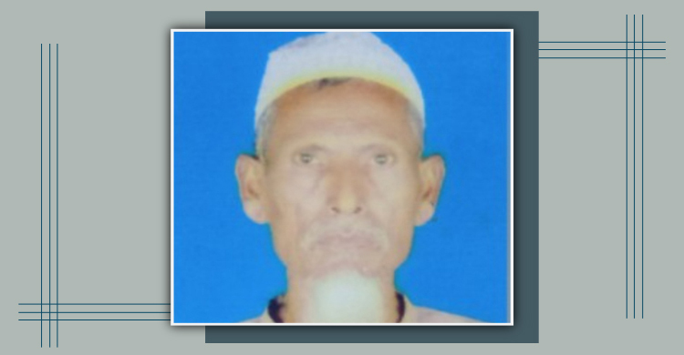 ছেলেকে বাঁচাতে গিয়ে প্রতিপক্ষের কিল-ঘুষিতে বাবার মৃত্যু