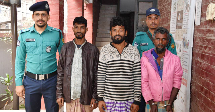 কম দামে পণ্য বিক্রির ফাঁদে ফেলে অপহরণ, মরদেহ ফেলা হয় মেঘনায়