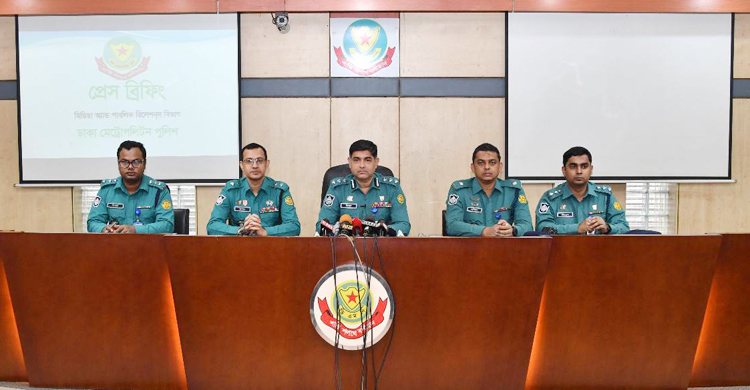 কম দামে পণ্য বিক্রির ফাঁদে ফেলে অপহরণ, মরদেহ ফেলা হয় মেঘনায়